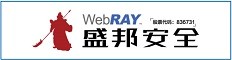 webray